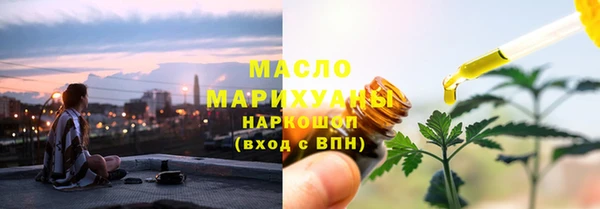 MDMA Premium VHQ Богданович